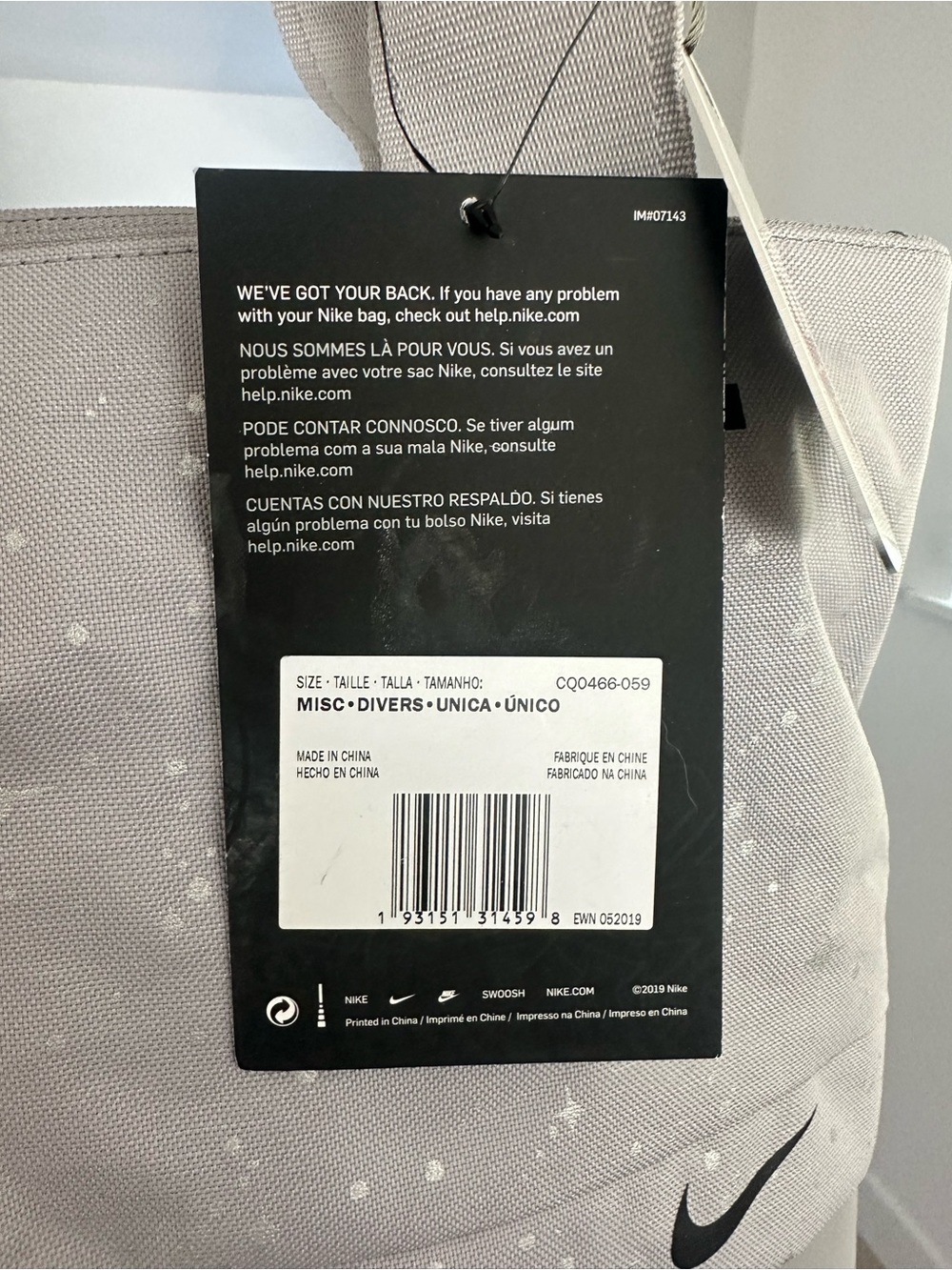 Nike Women’s Light Gray Star-Print Tote - Picture 4 of 4